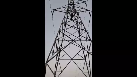 Lover climb tower Lover climb tower