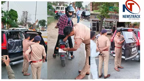 Hapur News: काली फ़िल्म और जातिसूचक शब्द हटाइए, वरना होगा चालान,ट्रैफिक पुलिस की चेतावनी” Hapur News: काली फ़िल्म और जातिसूचक शब्द हटाइए, वरना होगा चालान,ट्रैफिक पुलिस की चेतावनी”