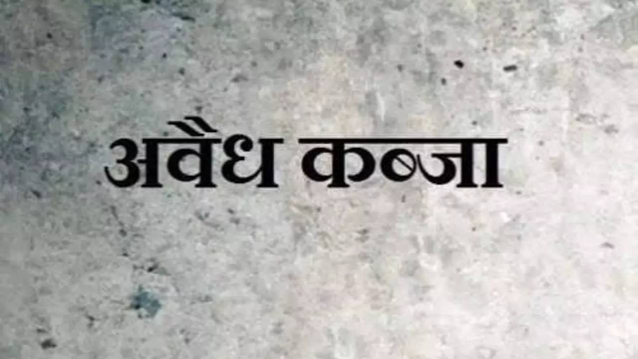 Moradabad News: मुरादाबाद में जलकल विभाग की भूमि पर दबंगों का अवैध कब्जा, अधिकारी बने मूक दर्शक