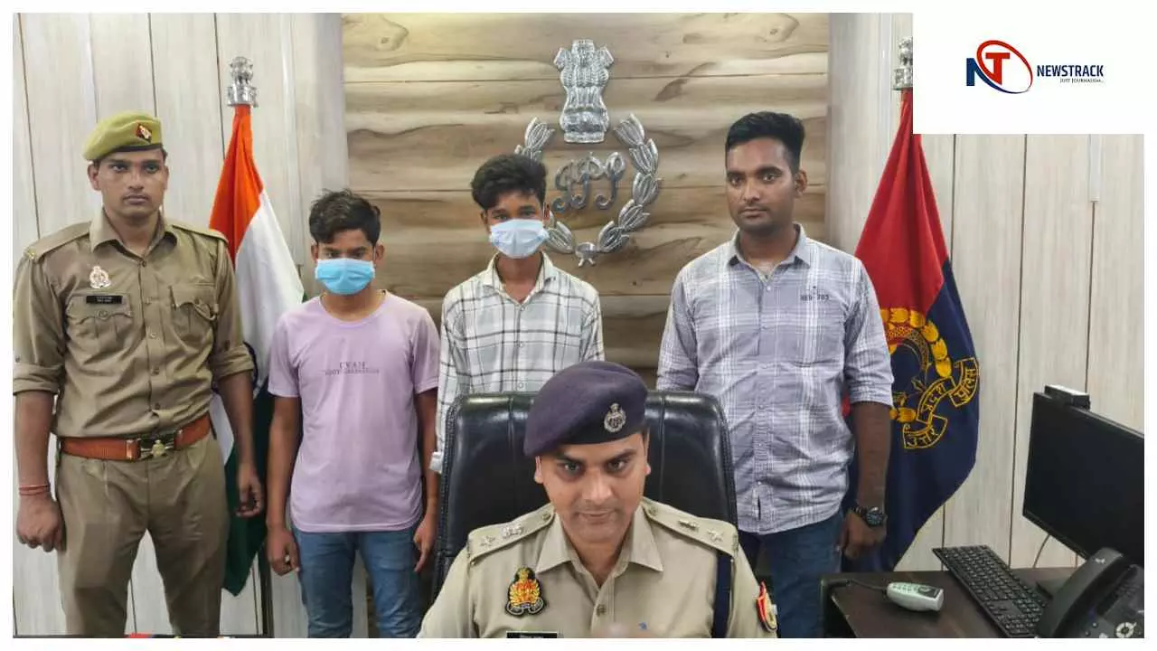Balrampur News: यूट्यूब चैनल हैक कर रंगदारी मांगने वाले दो साइबर अपराधी बिहार से गिरफ्तार Balrampur News: यूट्यूब चैनल हैक कर रंगदारी मांगने वाले दो साइबर अपराधी बिहार से गिरफ्तार