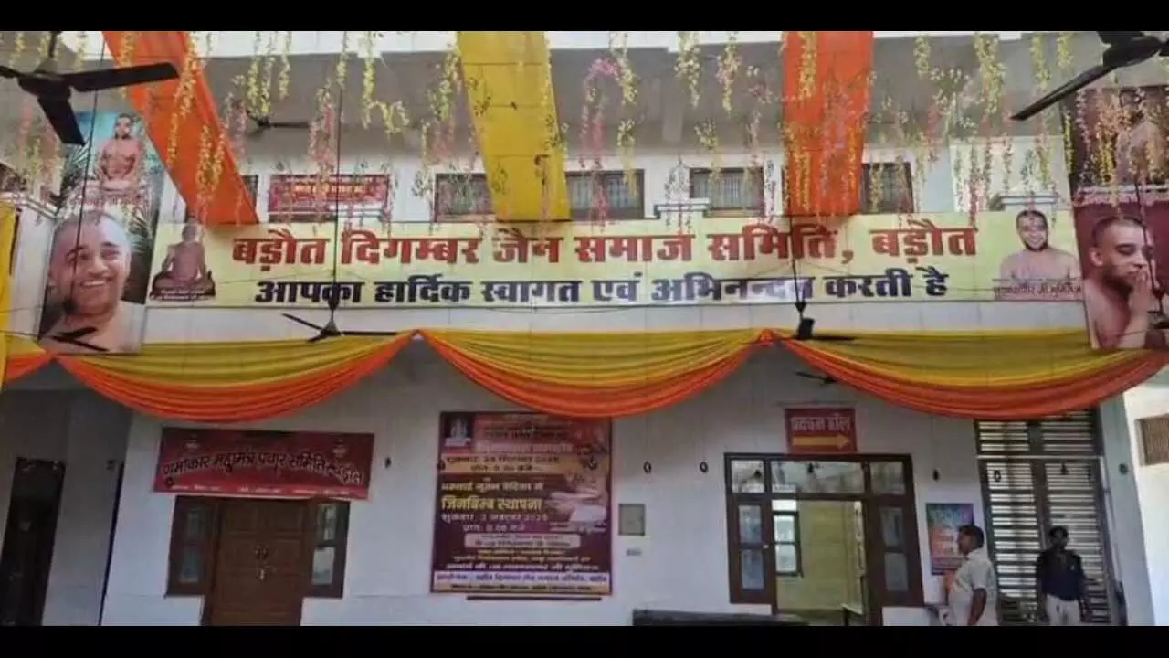 Rishabhdev Jain Temple