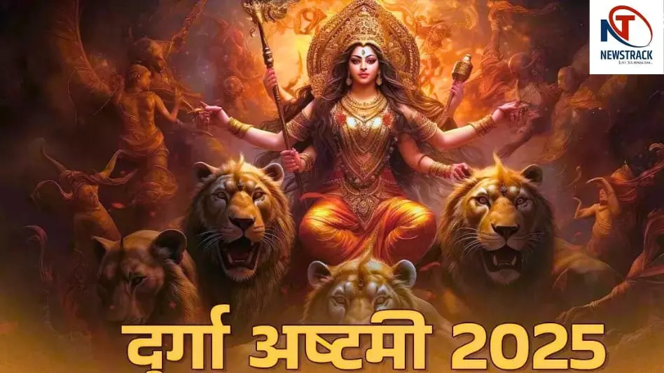 Durga Ashtami 2025