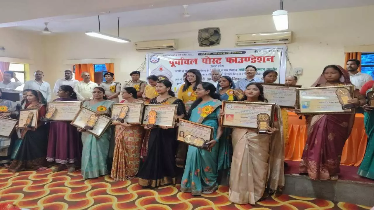 Mission Shakti Karmayogini