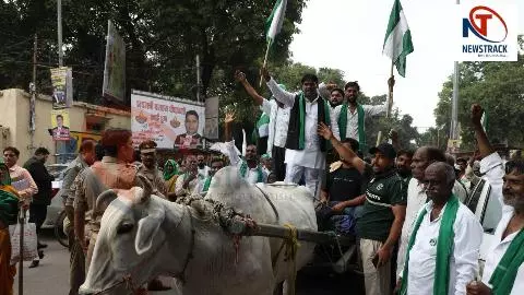 Lucknow News Lucknow News