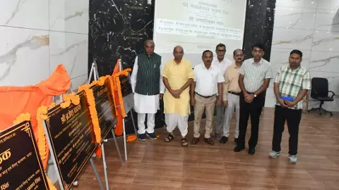 UP Deputy Chief Minister Brijesh Pathak