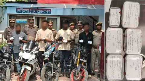 Lucknow News Lucknow News