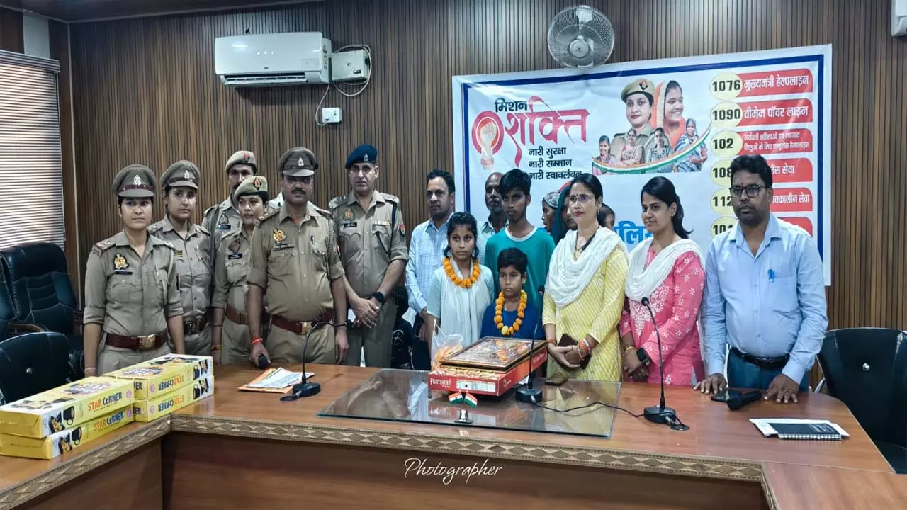 Sahsi Bachchi Preeti Awarded under Mission Shakti 5.0 in Kannauj