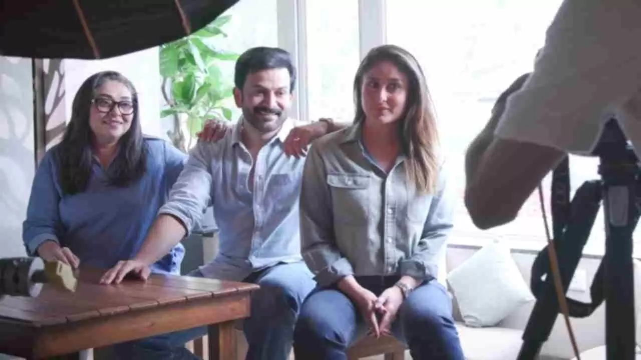 Kareena Kapoor Khan New Film Kareena Kapoor Khan New Film