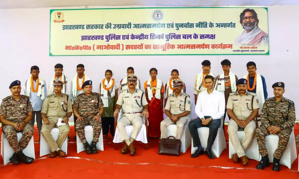 Maoists surrender in Jharkhand