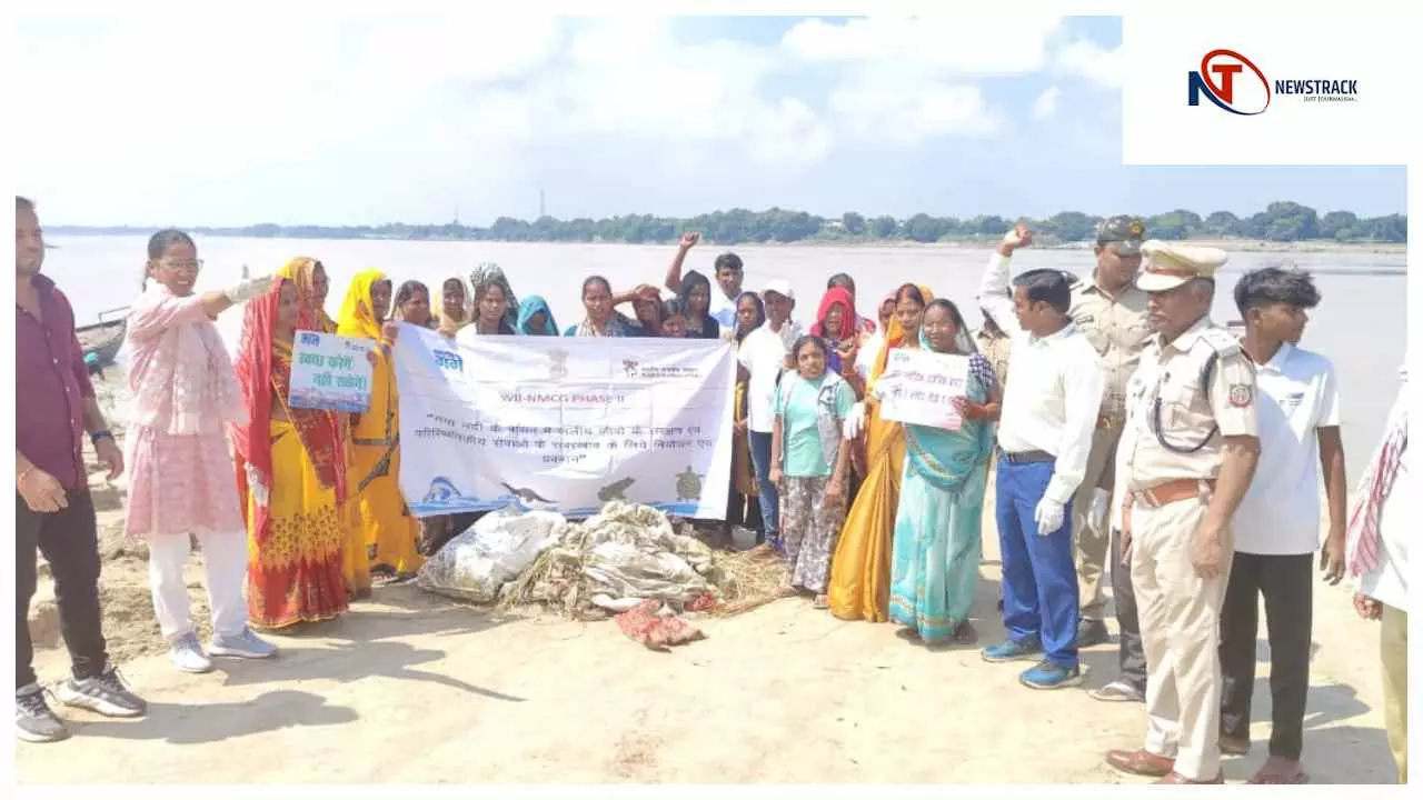 Chandauli News:गंगा घाटों की सफाई का संदेश: नमामि गंगे और यूनियन बैंक ने चलाया स्वच्छता अभियान Chandauli News:गंगा घाटों की सफाई का संदेश: नमामि गंगे और यूनियन बैंक ने चलाया स्वच्छता अभियान