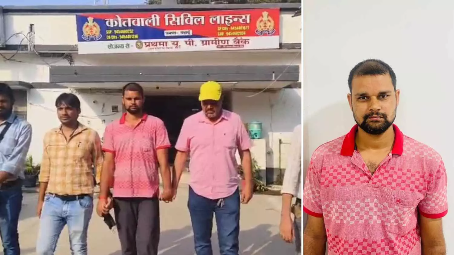 Lucknow News