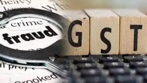 Bulandshahr GST fraud Bulandshahr GST fraud