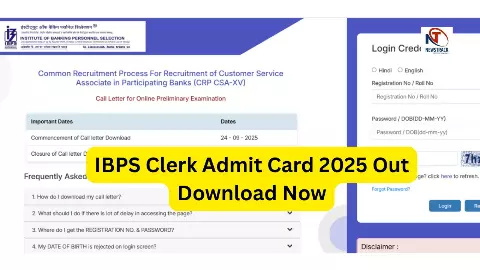 IBPS Clerk Admit Card 2025 Download IBPS Clerk Admit Card 2025 Download