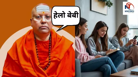 बेबी कहकर MSG करता था साधु के भेष में बैठा राक्षस, स्वामी चैतन्यानंद की दरिंदगी के हुए और बड़े खुलासे