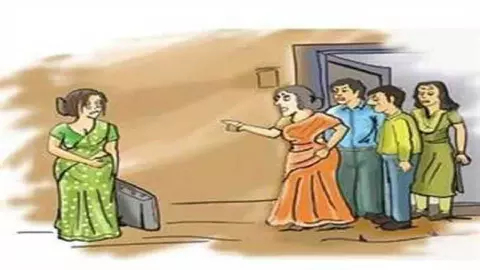 dowry harassment
