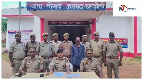 Chandauli News: चंदौली में 169 गोवंश तस्करी से मुक्त, एक गिरफ्तार, चार तस्कर फरार Chandauli News: चंदौली में 169 गोवंश तस्करी से मुक्त, एक गिरफ्तार, चार तस्कर फरार