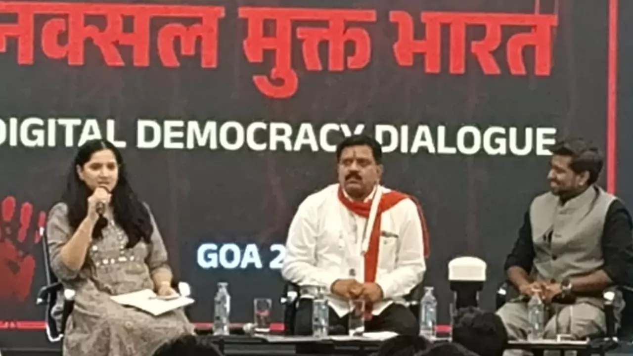 Digital Democracy Dialogue Digital Democracy Dialogue