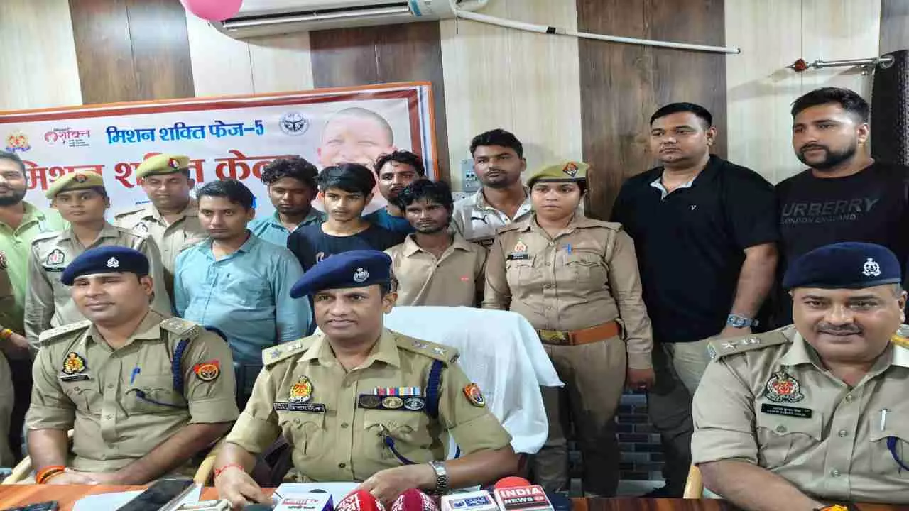 Mewat gang fraud