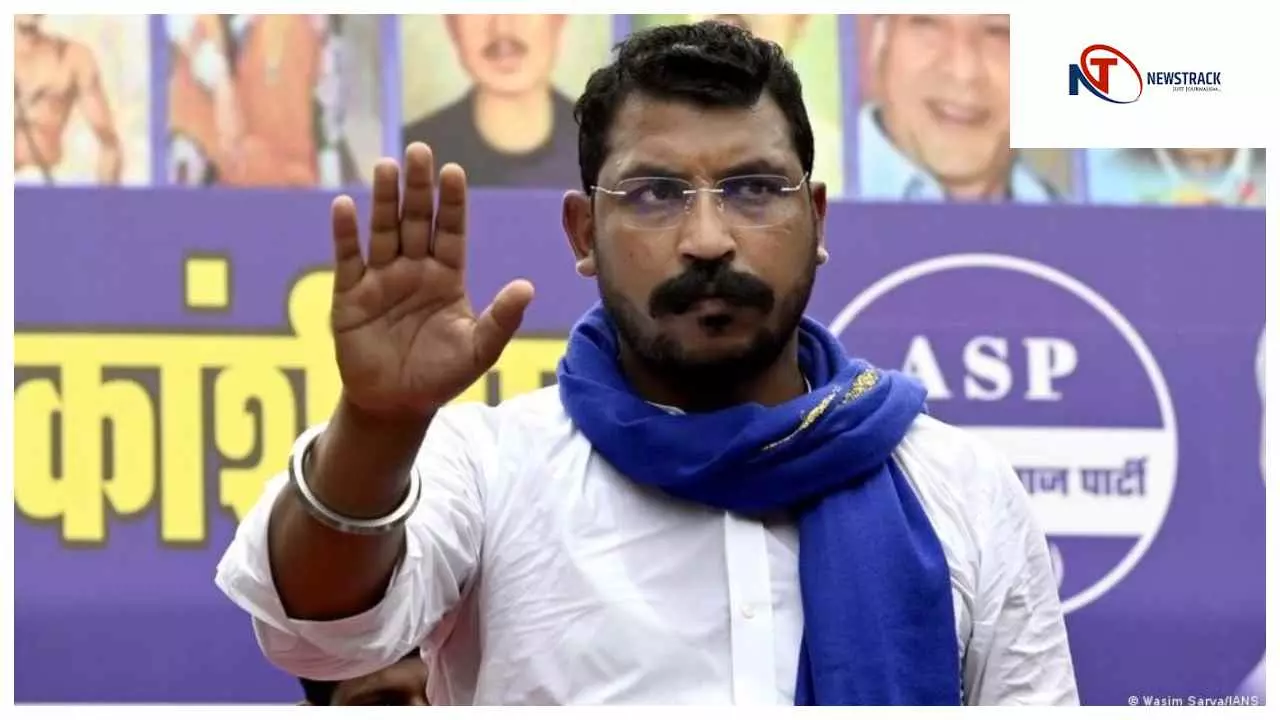 सांसद चंद्रशेखर की छवि धूमिल करने का आरोप, विवेक कुमार सेन ने डॉ. रोहिणी पर मुकदमा दर्ज कराया सांसद चंद्रशेखर की छवि धूमिल करने का आरोप, विवेक कुमार सेन ने डॉ. रोहिणी पर मुकदमा दर्ज कराया