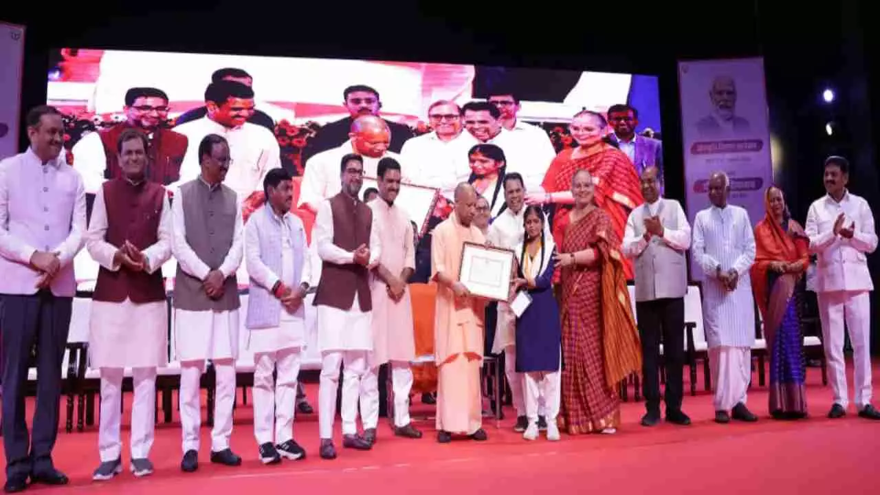 UP International Trade Show