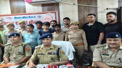 Mewat gang fraud Mewat gang fraud