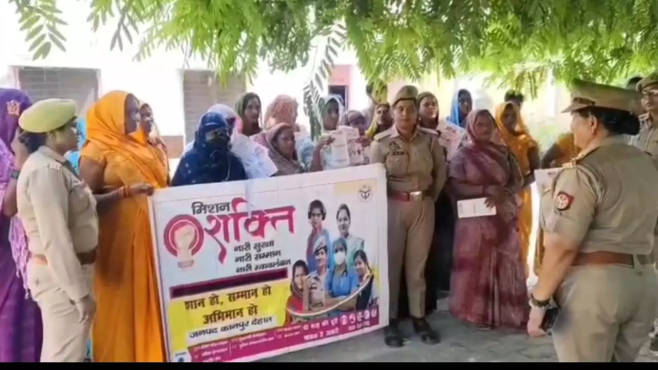Kanpur News: मिशन शक्ति फेज-5: हर थाने में महिलाओं के लिए विशेष केंद्र, 3-5 साल की स्थायी पोस्टिंग