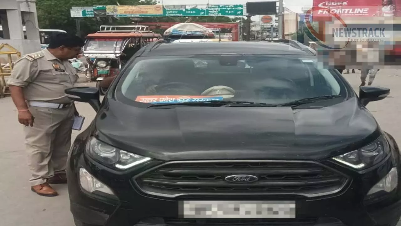 Uttar Pradesh Government written on vehicle No, action against more than 500 vehicles Uttar Pradesh Government written on vehicle No, action against more than 500 vehicles