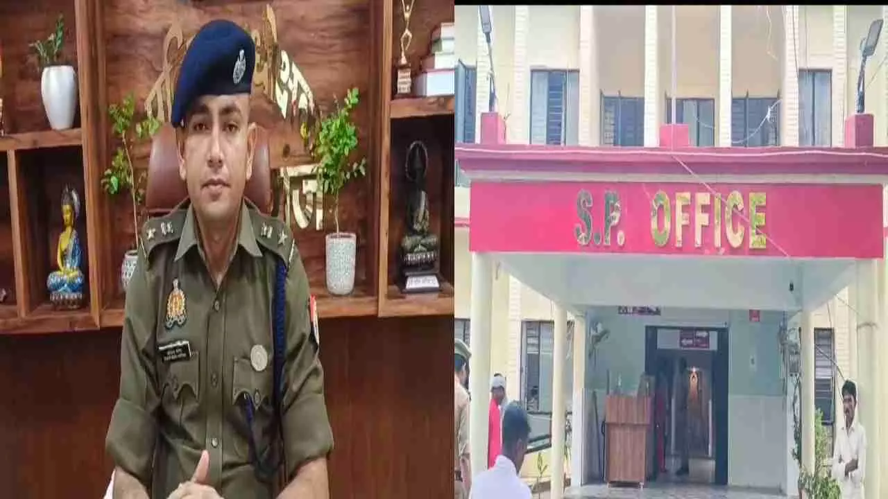 Maharajganj drone rumor