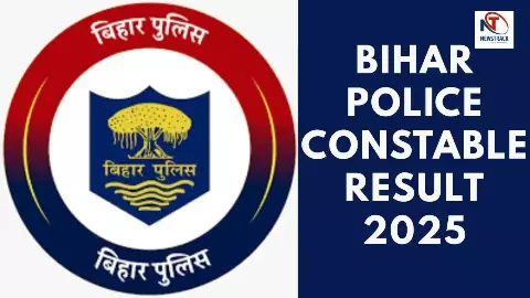 Bihar Police Constable Result 2025