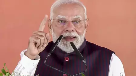 PM Modi Odisha Visit 2025 PM Modi Odisha Visit 2025