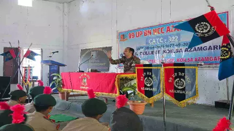 Azamgarh NCC Camp