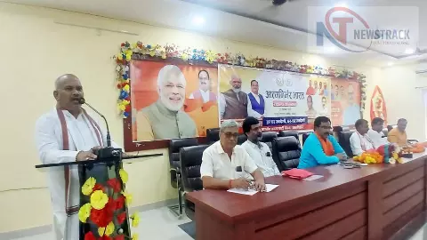 BJP workshop in Jaunpur, Emphasis on Atmanirbhar Bharat
