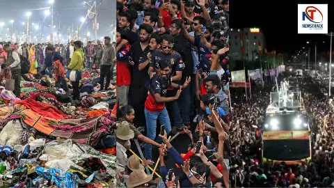 Actor Vijay Rally Stampede: भगदड़ में मौतों से भरा रहा यह साल, कुम्भ से लेकर RCB की विजय परेड तक, जानें इस साल कहां-कहां मची भगदड़