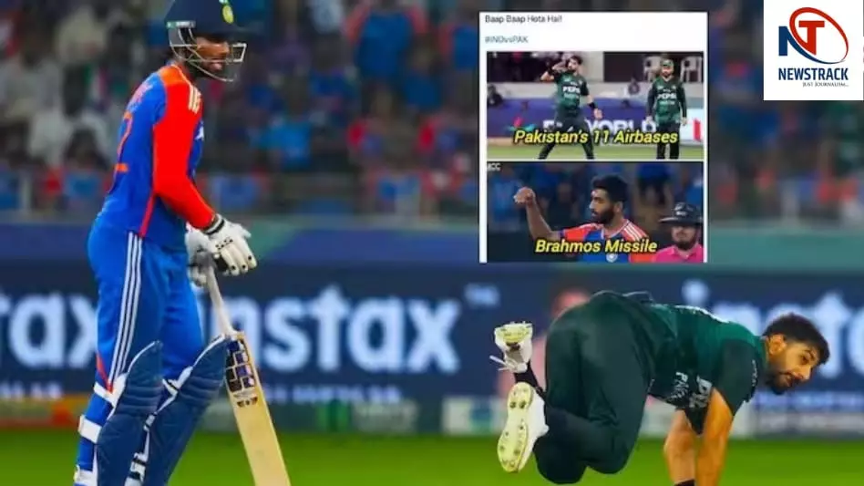IND vs PAK Asia Cup 2025 Final
