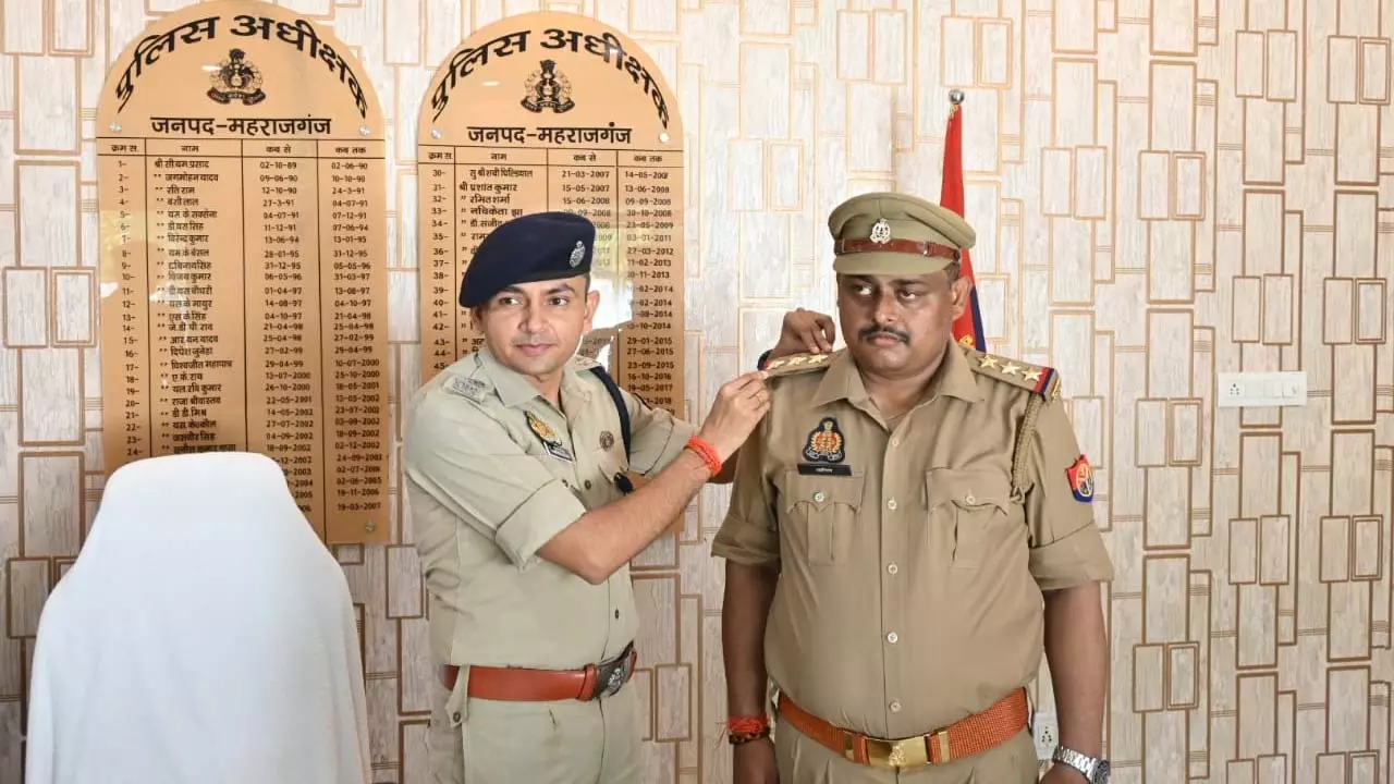 Sub-Inspector Aditya Singh promoted, SP lays star in Maharajgunj