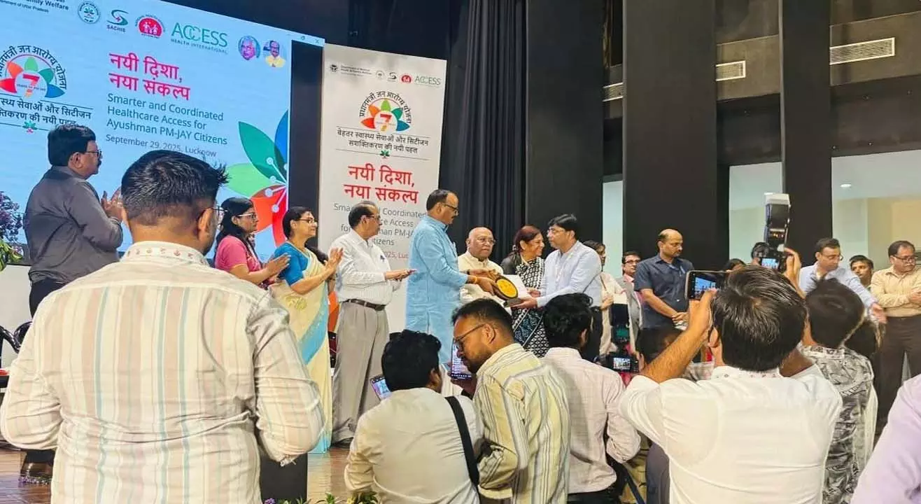 Rae Bareli District Hospital gets first place in state in Ayushman India