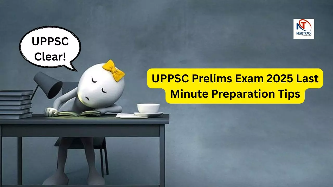 UPPSC Prelims Exam 2025