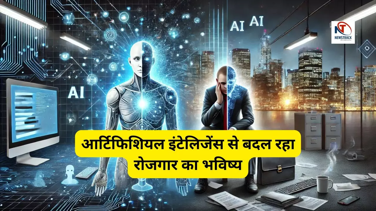 AI future jobs