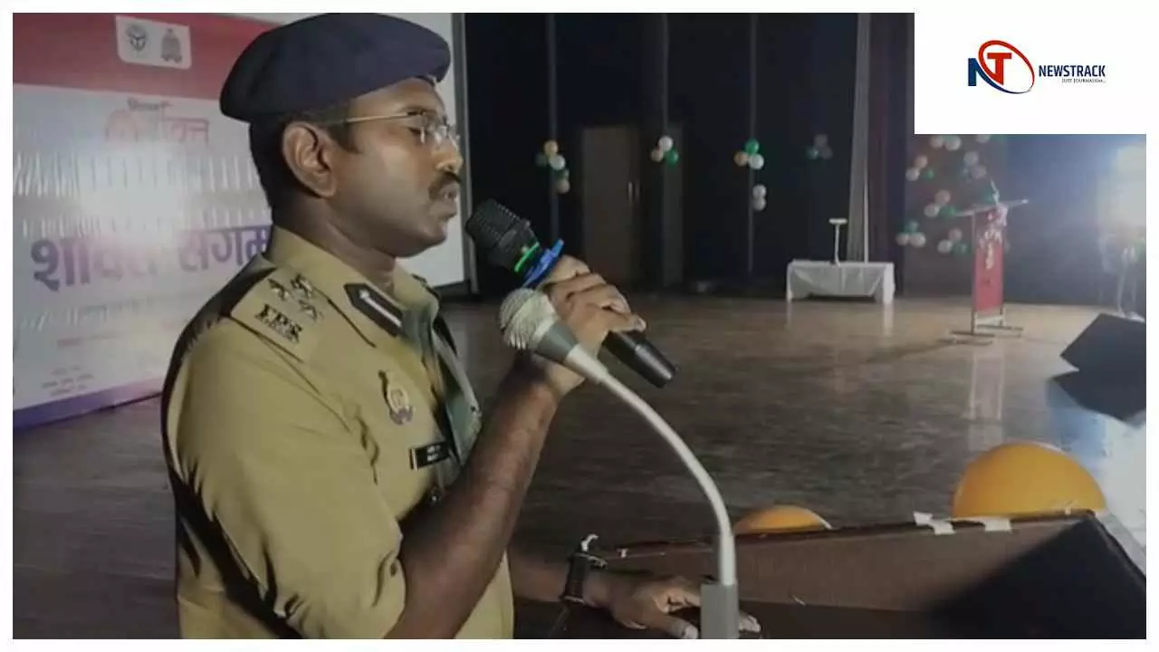 Banda News: बांदा में मिशन शक्ति फेस 5 के तहत महिला सशक्तिकरण पर शक्ति संगम का आयोजन