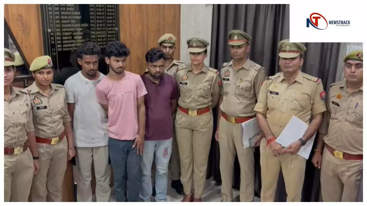 Muzaffarnagar News: बहू की मॉडर्न लाइफस्टाइल से तंग सास ने कराई ज्वेलरी लूट, तीन आरोपी गिरफ्तार