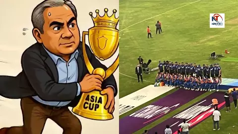 Mohsin Naqvi Asia Cup Trophy