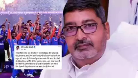 Chandauli News: एशिया कप में भारत की जीत पर सपा सांसद का विवादित पोस्ट: फाइनल में पाकिस्तान कैसे?