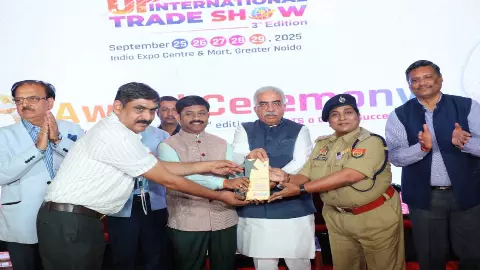 UP International Trade Show 2025