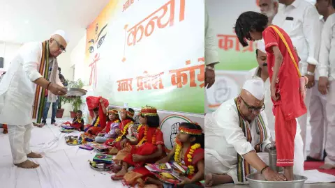 Kanya pujan in UP Congress office