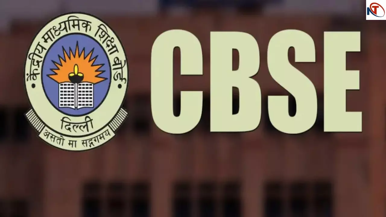CBSE 10th 12th Exam Form 2026