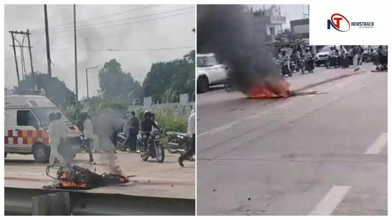 Lucknow News: लखनऊ-सुल्तानपुर हाईवे पर हादसा! ट्रक की टक्कर के बाद50 मीटर तक घिसटता चला गया बुजुर्ग, बाइक में लगी आग