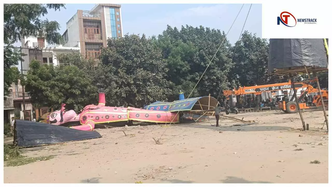 Hapur News: हवा के एक झोंके ने गिरा दिए रावण-मेघनाथ, लोगों ने कहा—अशुभ संकेत!