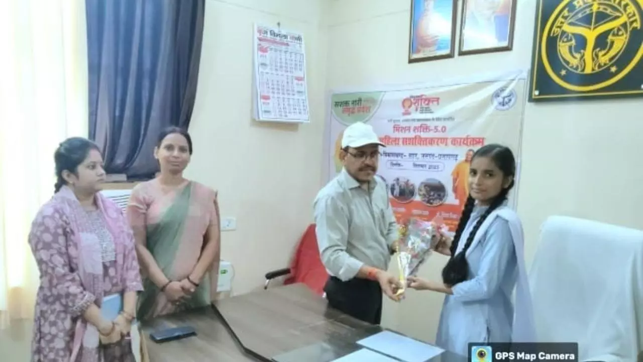 Pratapgarh News: मिशन शक्ति 5.0: छात्रा प्रगति ओझा बनीं एक दिन की बीडीओ सदर प्रतापगढ़