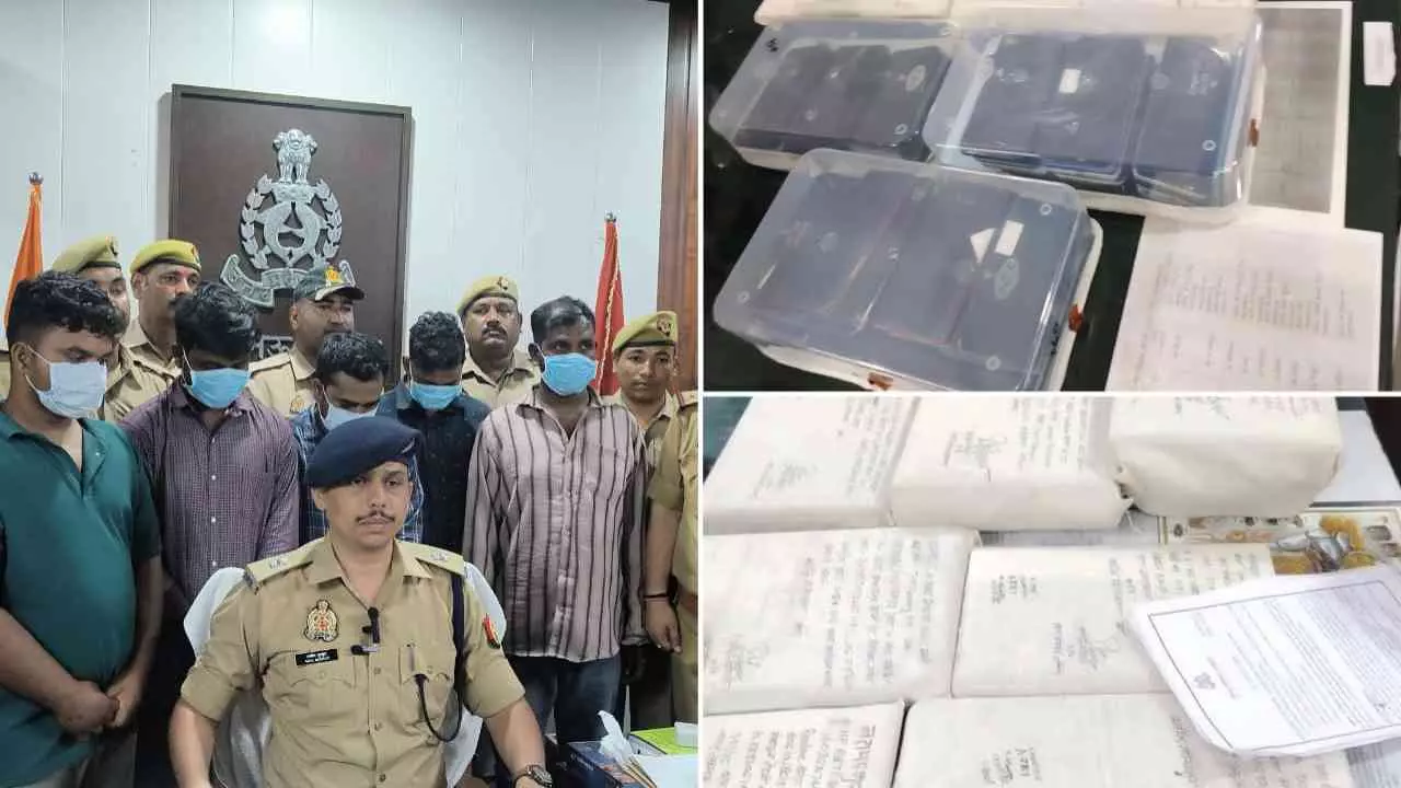 Lucknow crime news