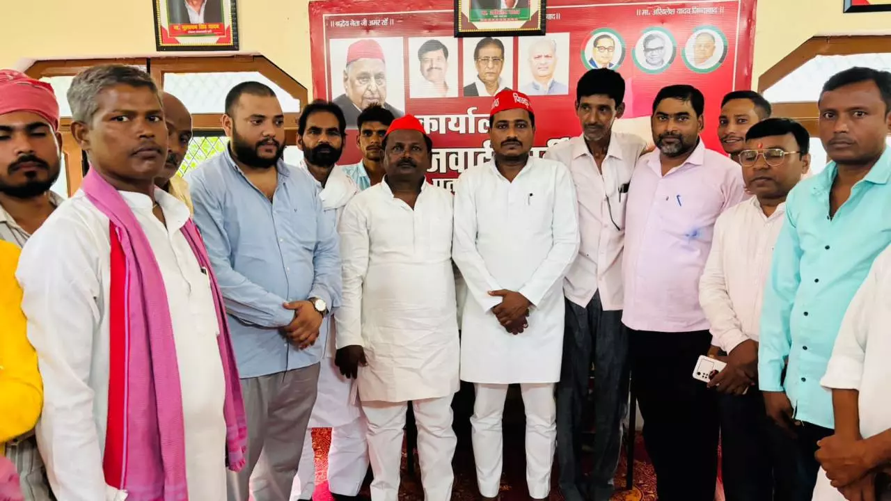 Pratapgarh News: प्रतापगढ़ में सपा की बैठक, बूथ लेवल एजेंट बनाने व चुनाव तैयारियां